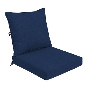 ARDEN Foam Outdoor Deep Seat Cushion Set, 24 x 24, made with ProFoam, Rain-proof, Fade Resistant - 1 of 4