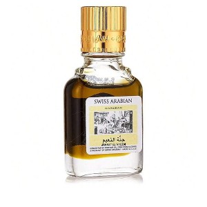 Swiss Arabian Jannet El Naeem Women Concentrated Perfume Oil Free From Alcohol (Unisex) .30 oz - 1 of 3