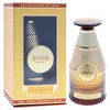 Odyssee Edition - IV by Anfar for Women - 3.4 oz Extrait De Parfum Spray - 3 of 4
