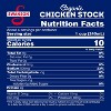 Swanson 100% Natural Gluten Free Organic Free-Range Chicken Stock - 32 fl oz - 3 of 4