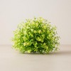 Mini Leaf Foliage Half Orb (Set of 2) - 2 of 3