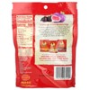 Sun-Maid, California Dried Mission Figs, 7 oz - 2 of 2