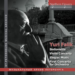 Falik & Rozhdestvensky & Lieberman & Serov - Concerto for Orchestra / Violin Concerto / In Memorial of Igor Stravinsky (CD) - 1 of 1