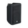 Yamaha DBR10 Powered Speaker 700W 10-Inch LF 1-Inch Compression Driver - 2 of 4