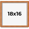 PosterPalooza | Classic Brown Picture Frame - UV Acrylic, Backing Board, Hanging Hardware Included - 2 of 4