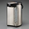 Zojirushi Cd-nac40bm Micom Water Boiler & Warmer - Metallic Black : Target