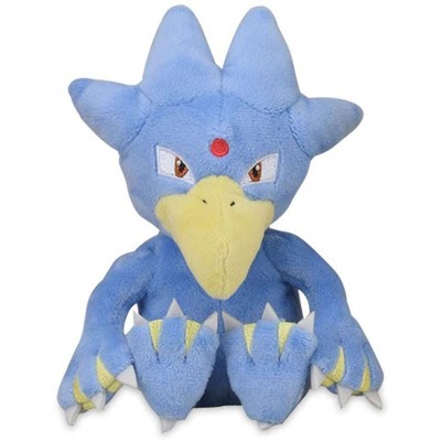 Pokemon Center: Sitting Cuties: Golduck Plush # 55 -  Generation 1 - 6 In