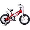 RoyalBaby Space No. 1 Freestyle Kids Bicycle Bike w/Handbrake, Coaster Brake, Training Wheels, and Water Bottle for Boys & Girls Ages 3 to 5 - 2 of 4