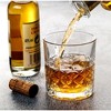 11 Ounce Double Old Fashion Drinking Glass-Textured Cut Glass, Set of 6 - 4 of 4