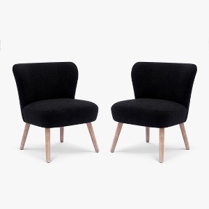 WestinTrends Genevieve 25" Wide Upholstered Boucle Armless Accent Chair - 1 of 4