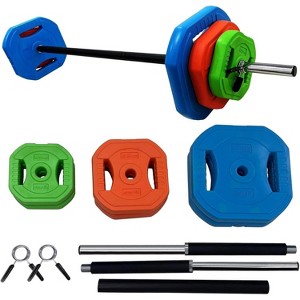Adjustable Barbell Weight Set,Cardio Pump Set,Weight Bar Set With Weights,Adjustable Free Weights for Home and Gym Workout - 1 of 4