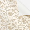 Floral Striped Wallpaper Pearl - Threshold™ designed with Studio McGee - image 3 of 4