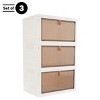 Set of Three 23Qt Storage Bins - 3 of 4