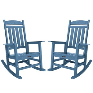 Yardgrace HDPE Patio Rocking Chair Set of 2, Outdoor Rocking Chairs Porch Rocker for Adults - 1 of 4