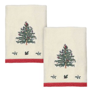 Spode Christmas Tree  2 Pc Hand Towel Set - 1 of 1