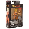 Dragon Ball Super Stars Exclusive Super Saiyan 3 Goku Figure - 4 of 4
