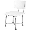 DMI Shower or Bath Chair, Made of Non Slip Aluminum with Plastic Seat, Adjustable Height, 500 lb capacity, White - 2 of 4