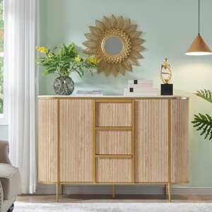 SinCiDo Sideboard Buffet Servers with 2 Doors & 3 Drawers, 54″W Luxury Fluted Kitchen Storage Cabinet with Faux Marble Tabletop - 1 of 4