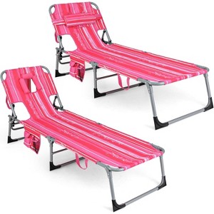 Gymax 1PCS/2PCS Outdoor Beach Lounge Chair Folding Chaise Lounge 5-Level Backrest Blue & Green/Blue/Turquoise/Gray/Black/Beige/Pink/Hot Pink - 1 of 4