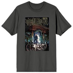 Jujutsu Kaisen Poster Art Crew Neck Short Sleeve Charcoal Women's T-shirt - 1 of 3