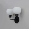 Maxim Lighting Coraline 2 - Light Wall Light in  Black - 2 of 4