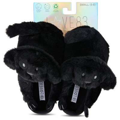 Love 83 3D Plush Puppy Novelty Slipper with Hard Outsoles - Makes a Great Holidy Gift