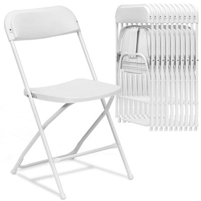 SUGIFT White Plastic Folding Chairs Set of 10, 350 lb Capacity, Lightweight & Portable Event Chairs, Space-Saving Design for Indoor & Outdoor Use