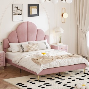 NicBex Queen Upholstered Bed Frame with Elegant Petal Shape Headboard,Platform Bed Frame with Solid Wood Slats Support,Noise-Free,Easy Assembly - 1 of 4