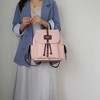 MKF Collection Paula Women's Backpack by Mia K - 3 of 4