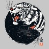 Men's Design By Humans Taichi Tiger By StevenToang T-Shirt - 2 of 4