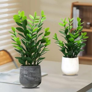 Acekool Artificial ZZ Plant with Pot, Realistic Faux Zamioculcas Zamiifolia Greenery, 90cm Tall Indoor Decorative Plant for Office and Home - 1 of 4
