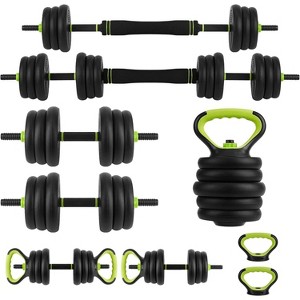 44 lbs Adjustable Dumbbell Set - 4-in-1 Home Gym System with Barbell Connector & Push-Up Handles, Non-Slip Grips, PE Coated Weight Plates - 1 of 4