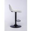 DOMETOUR 2 pc Gas Lift Armless White Faux Leather Barstool-Glacier White - 4 of 4
