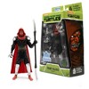 The Loyal Subjects Teenage Mutant Ninja Turtles BST AXN | Elite Foot Soldier - 2 of 4