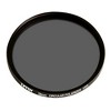 Tiffen 58mm Circular Polarizing Lens Filter - 2 of 2