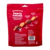 Oinkies Hartz Meat House & Veg Heart Kabobs Dog Treat with Chicken, Duck, Carrot and Sweet Potato Flavor - 8.8oz - 2 of 4