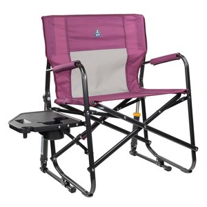 GCI Outdoor Freestyle Rocker XL with Side Table Oversized Rocking