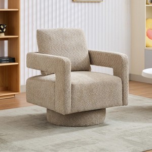 Hrinhom 29“W Boucle Swivel Accent Chair,Modern Armchair With Back Cushion - 1 of 4