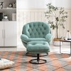 Grungis 31.73'' W Accent Chair with Ottoman,TV Chair with Metal Frame,Chair and Ottoman Sets for Bedroom,Reading Room,Office - 2 of 4