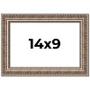 PosterPalooza | Photo Size Ornate Gold Picture Frame - UV Acrylic, Foam Board Backing, Hanging Hardware - 2 of 4