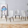 SEVOBAL Dining Chairs 4 Modern Chairs with Stylish Patterned Backrest and Metal Legs for Kitchen, Bedroom and Office, Gray, 17.5"*18"*36.6" - 2 of 4