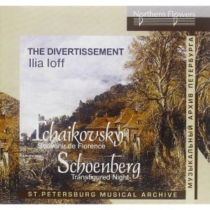 Divertissement - Tchaikovsky: Souvenir De Flornce Schoenberg (CD) - 1 of 1