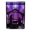 Evergreen Garden Flag Nativity Lustre Double Sided Indoor Outdoor Decor 18" x 12.5" - 2 of 3