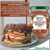 Walden Farms Chocolate Peanut Spread – 12 oz Bottle - 2 of 4