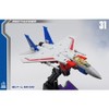 MF-31 Redthunder | Mech Fans Toys Action figures - 2 of 4