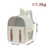 Unique Bargains Pet Backpack Portable Backpack with 1 Side Openings for Cats and Small Dogs Beige - 2 of 4