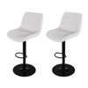 RISOKEYS Set of 2 Swivel Bar Stools - Adjustable Height (35.03-43.7 Inches), Backrest, Soft Knit Fabric for Kitchen, Bar Counter, Dining Room - 2 of 4