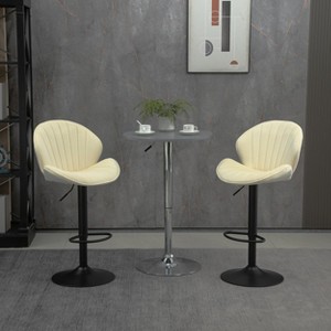 Okak Adjustable Counter Height Bar Stools with Back and Footrest Set of 2, Swivel Shell-Shaped Counter Stools for Kitchen, Pub - 1 of 4