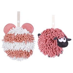 REGALWOVEN 2 Packs Chenille Fuzzy Ball Bathroom Sheep Shape Absorbent Fast Drying Hand Towels 7" x 7" - 1 of 4