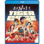 Tiger Cage: Collection (Blu-ray)(2023)